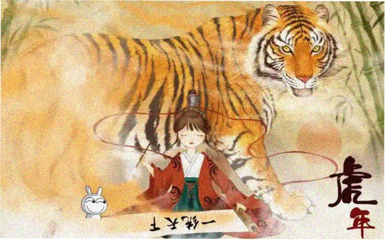 最新电影在线 长夜将尽 宣传主视觉