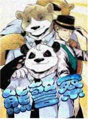 最新电影在线 厨房风暴 综艺海报